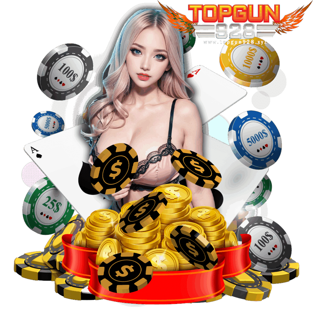 topgun928 ดาวน์โหลด