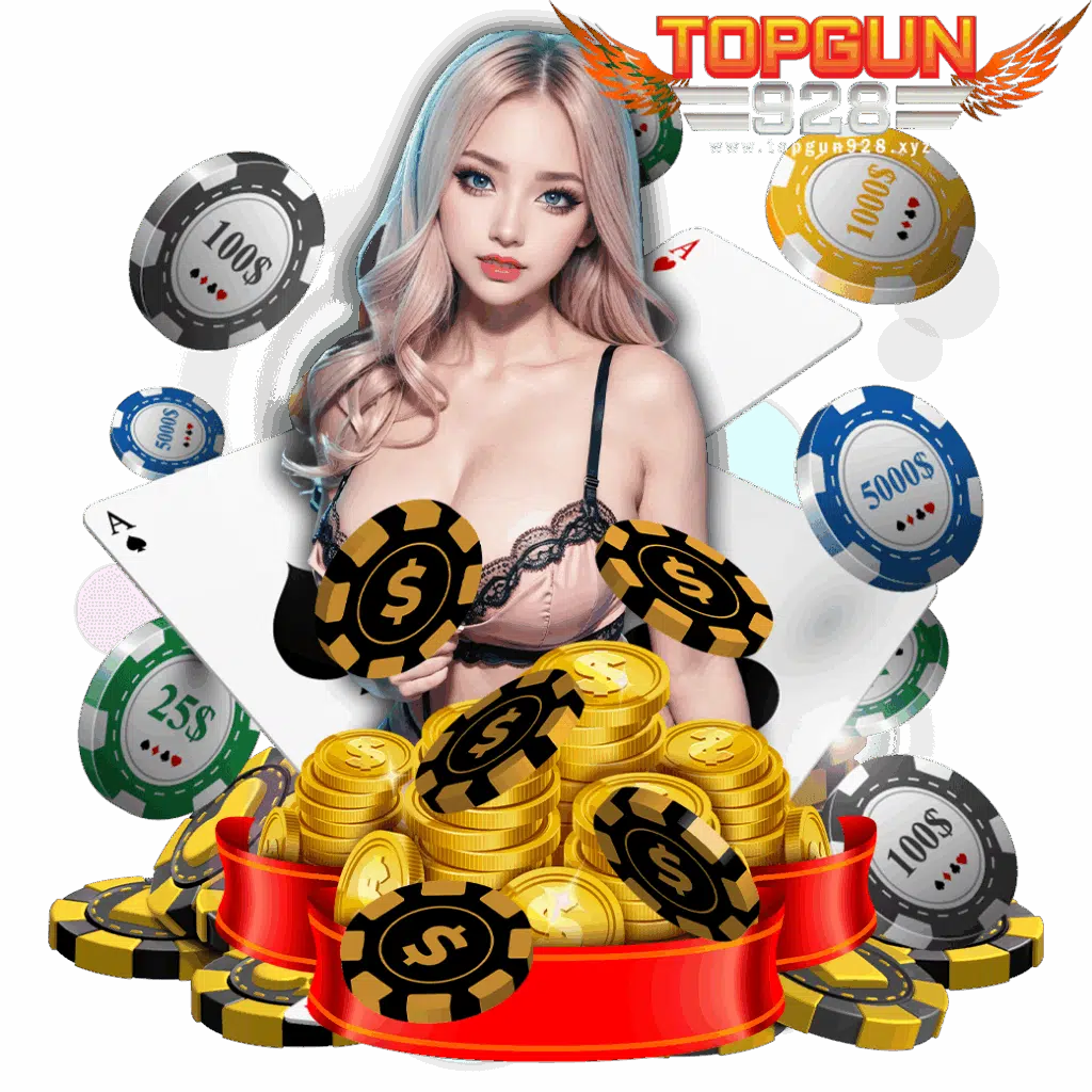 topgun928 ดาวน์โหลด